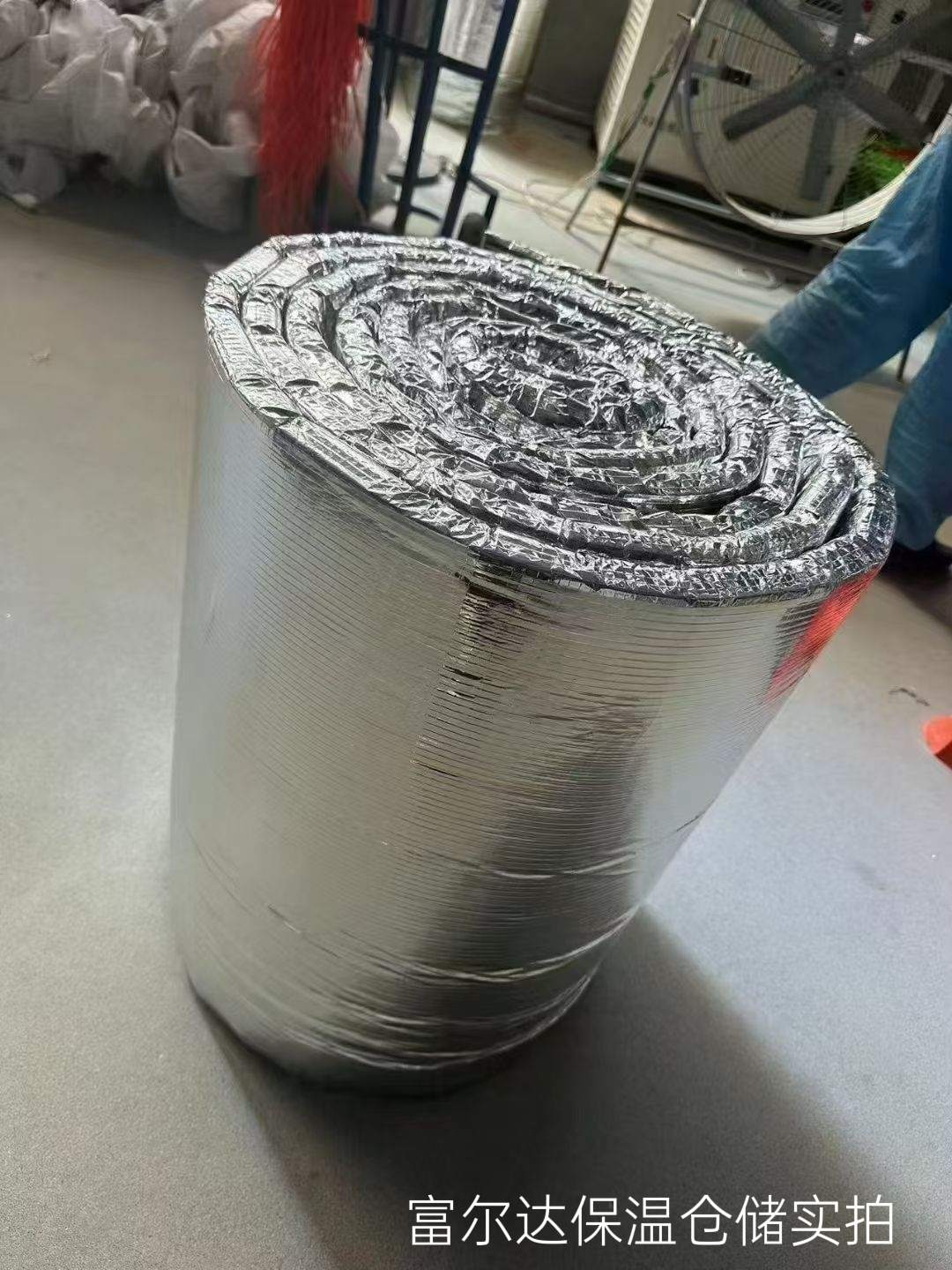 黄南藏族自治州硅酸铝板硅酸铝毯 - 推荐