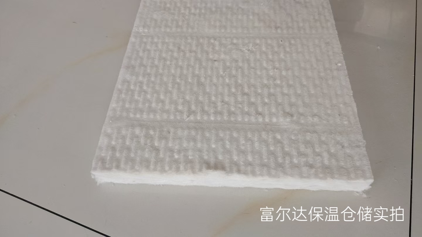 黄南藏族自治州硅酸铝毯马弗炉保温板 - 一站式服务